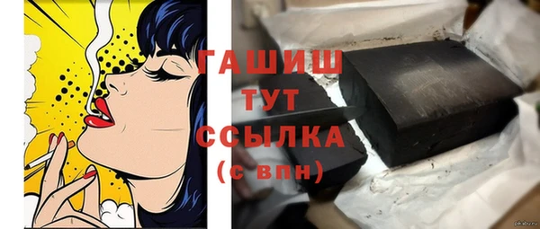 гидропоника Алзамай