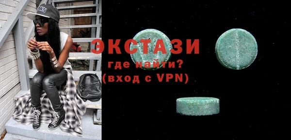 кокаин премиум Алексеевка
