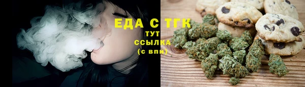 кокаин премиум Алексеевка