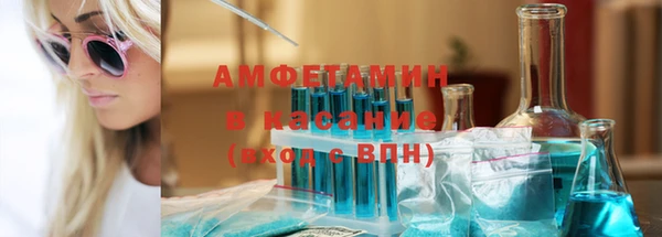 винт Кулебаки