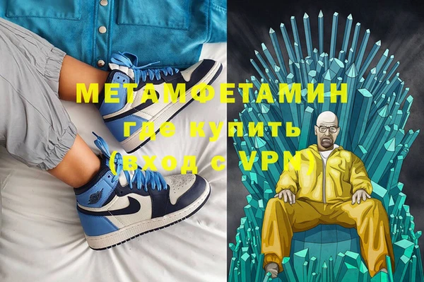 гидропоника Алзамай