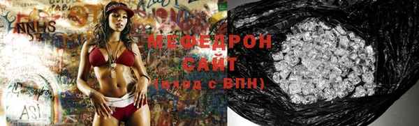 винт Кулебаки