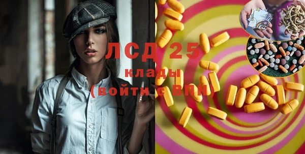 трава Кукмор