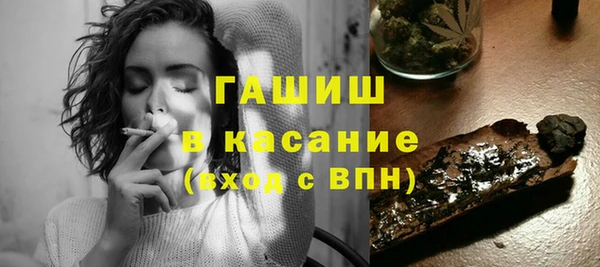 амфетамин Алексин