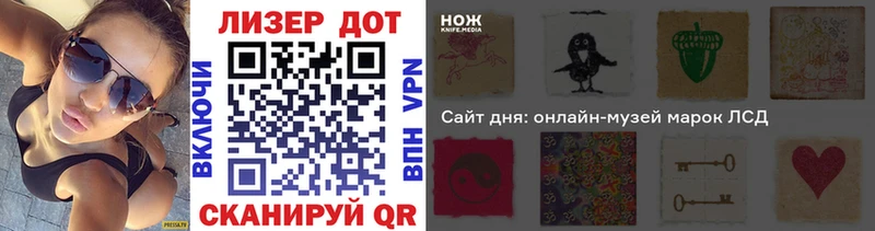 Марки N-bome 1,5мг  даркнет сайт  Омутнинск 